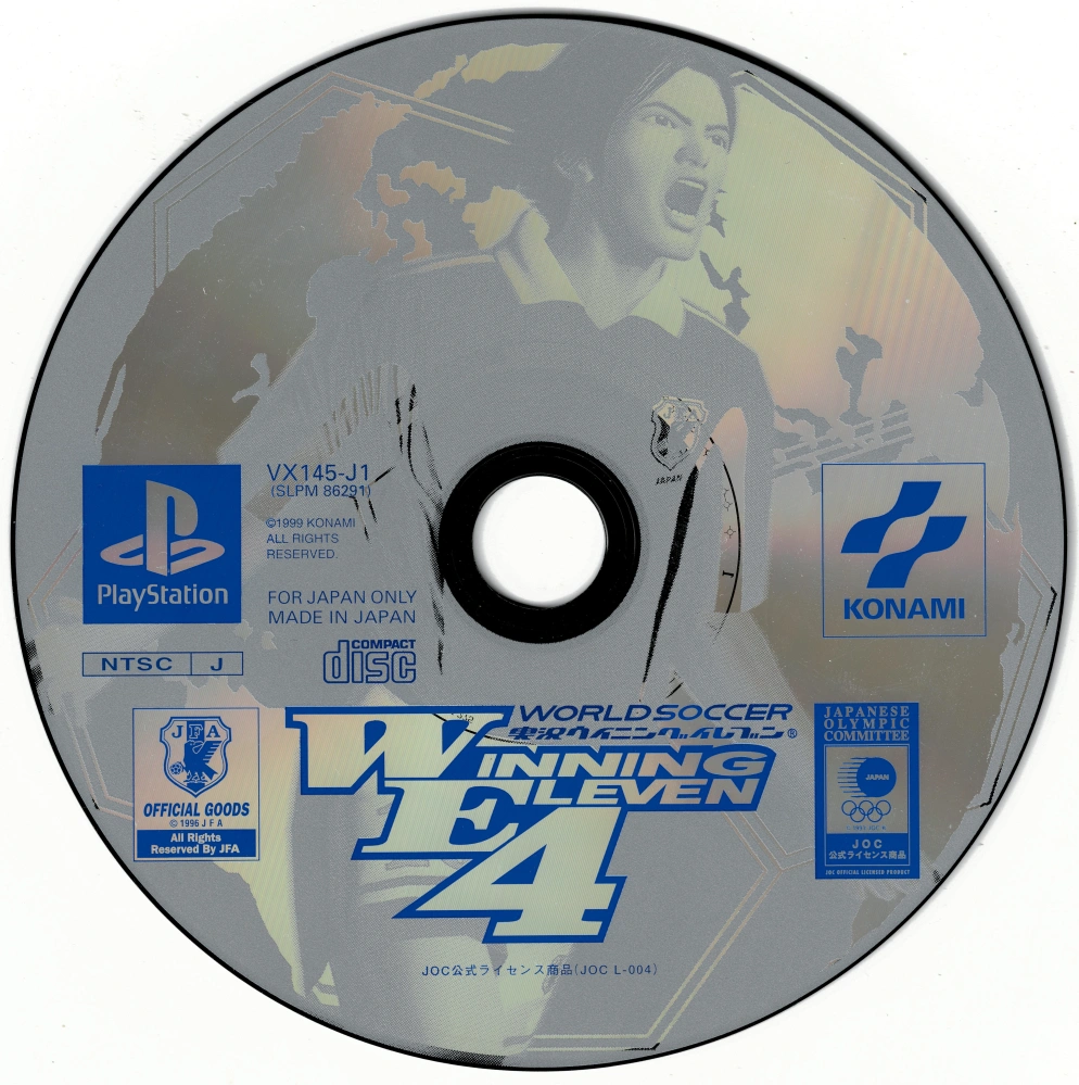 World Soccer Winning Eleven 4 (NTSC Japan Disc) (PS1)