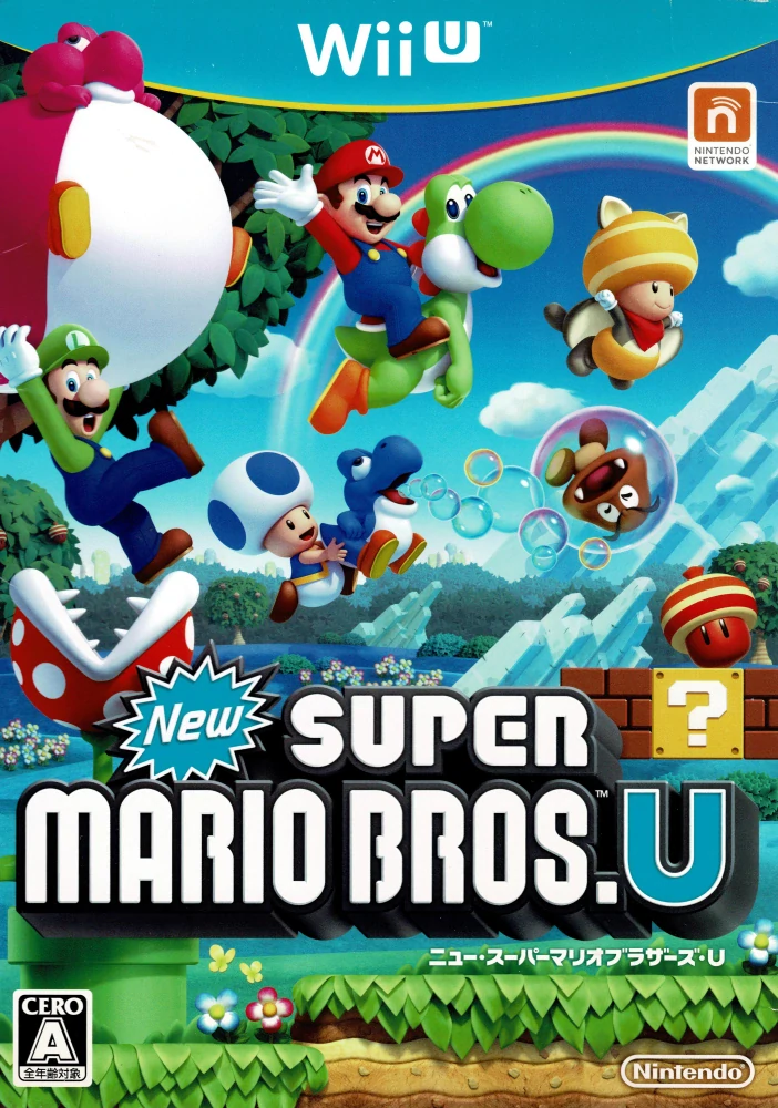 New Super Marios Bros U (Wii U)
