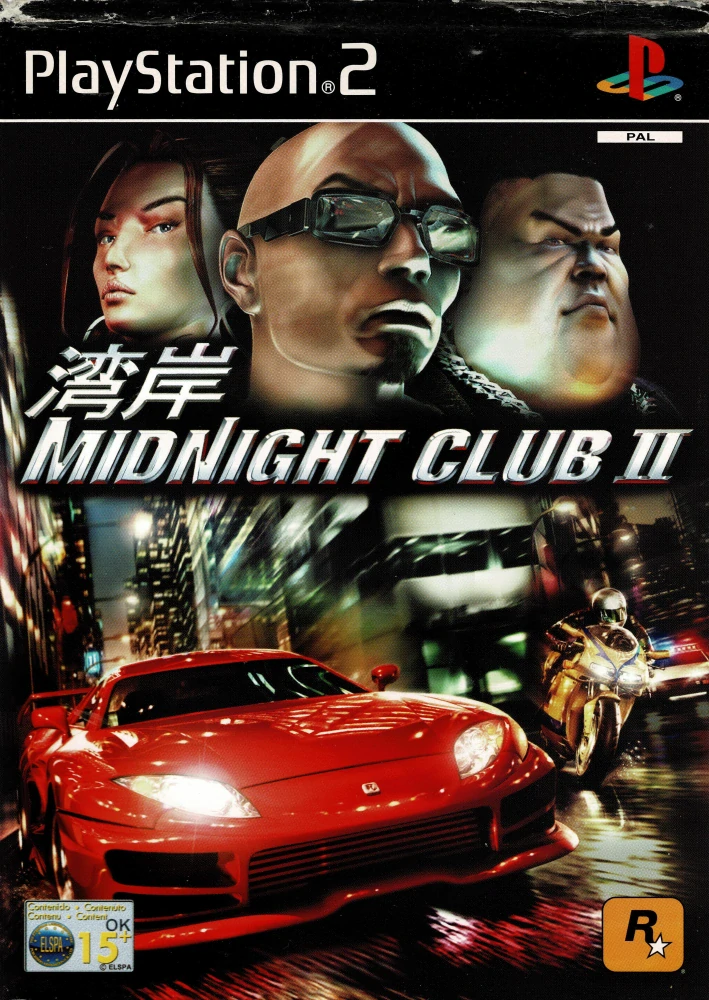 Midnight Club 2 (PS2)