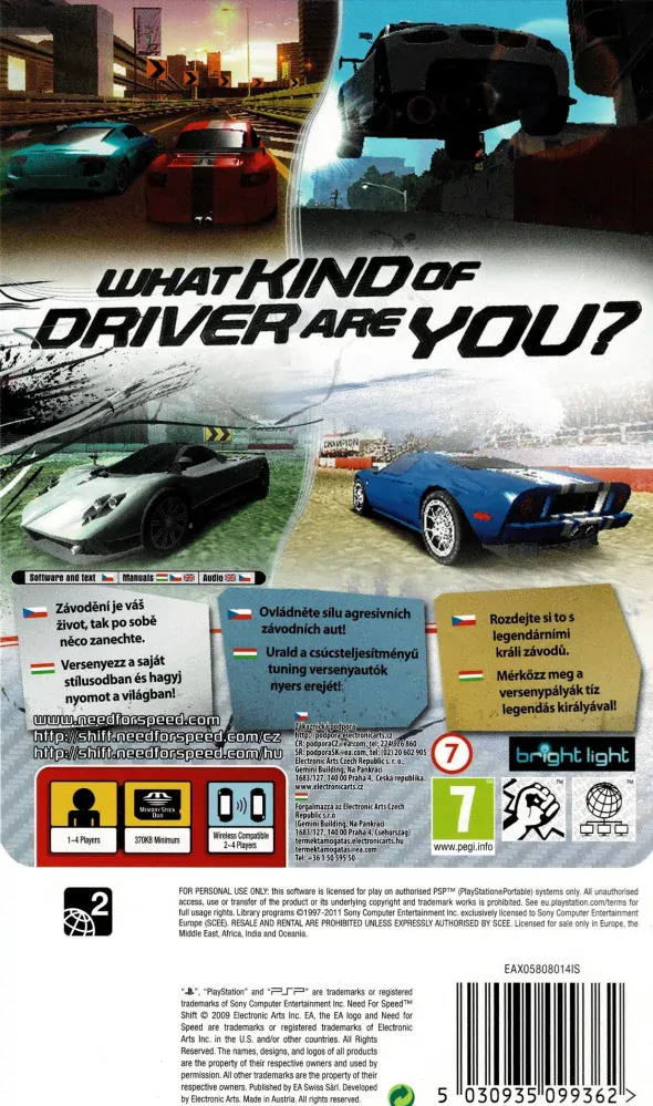 Need for Speed Shift (PSP)