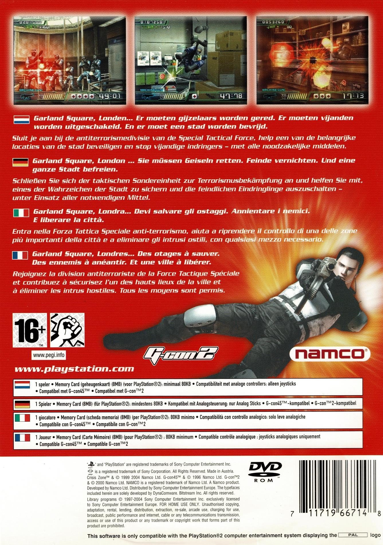 Time Crisis: Crisis Zone (PS2)