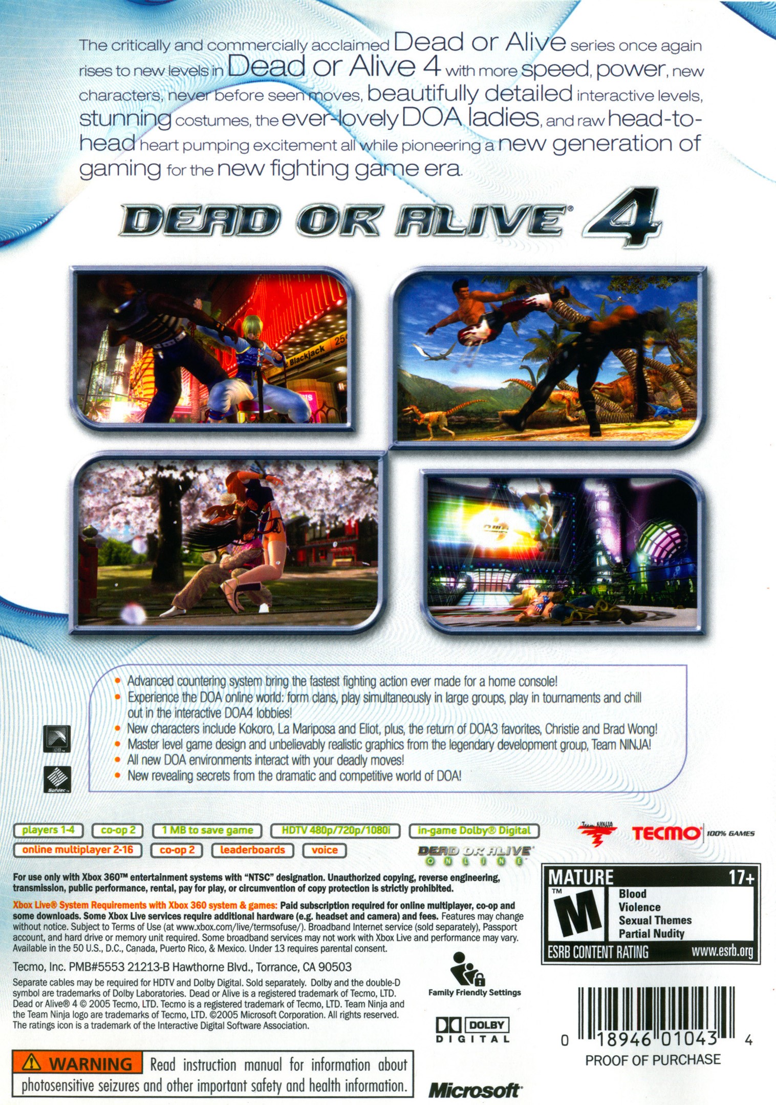 Dead or Alive 4 (Xbox 360)