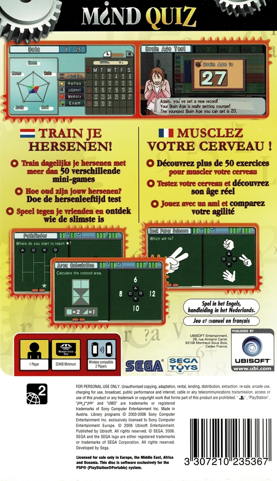 Mind Quiz - Exercise Your Brain (PSP)