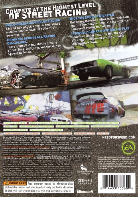 Need For Speed Pro Street (Xbox 360)