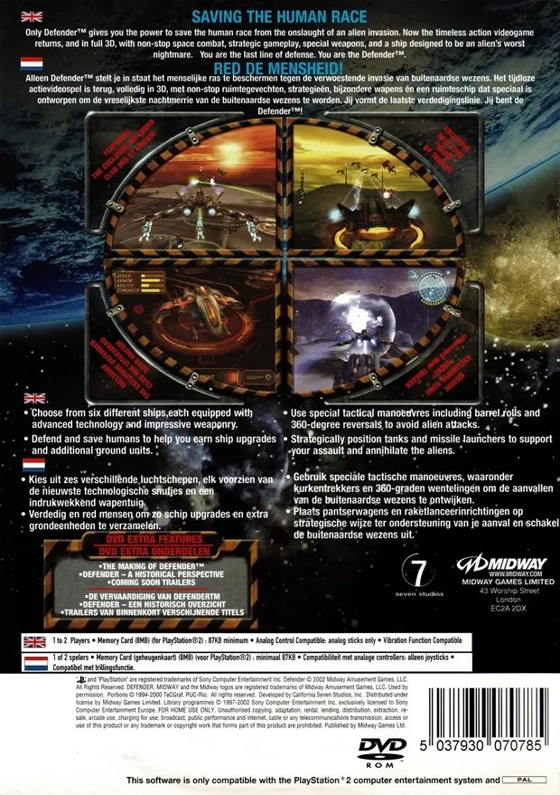 Defender For All Mankind (PS2)