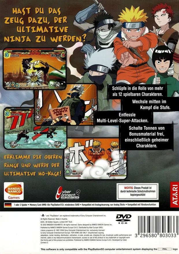 Naruto Ultimate Ninja (PS2)