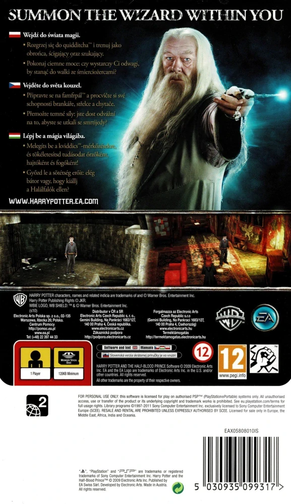Harry Potter And The Half Blood Prince (PSP)