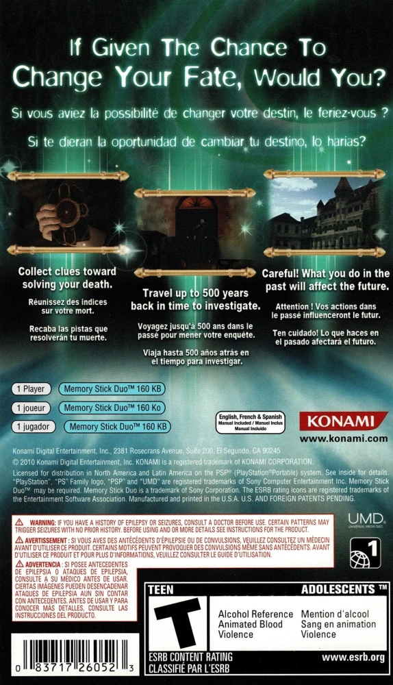 Shadow of Destiny (PSP)