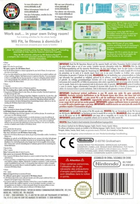 Wii Fit (Wii)