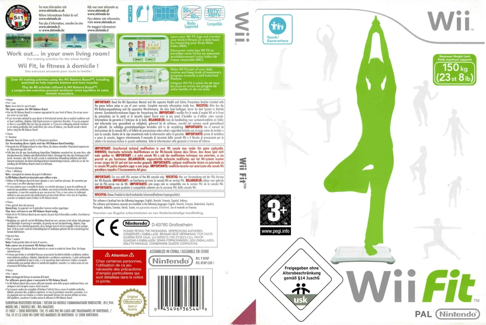 Wii Fit (Wii)