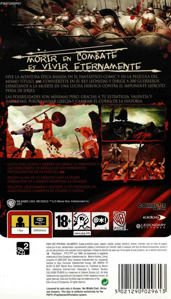 300: March to Glory (PSP)
