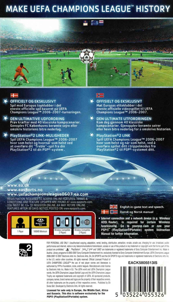 UEFA Champions League 2006 - 2007 (PSP)