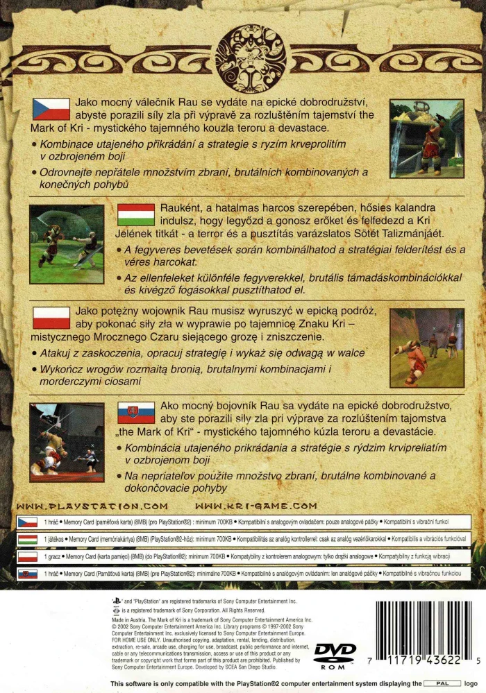 The Mark of Kri (PS2)