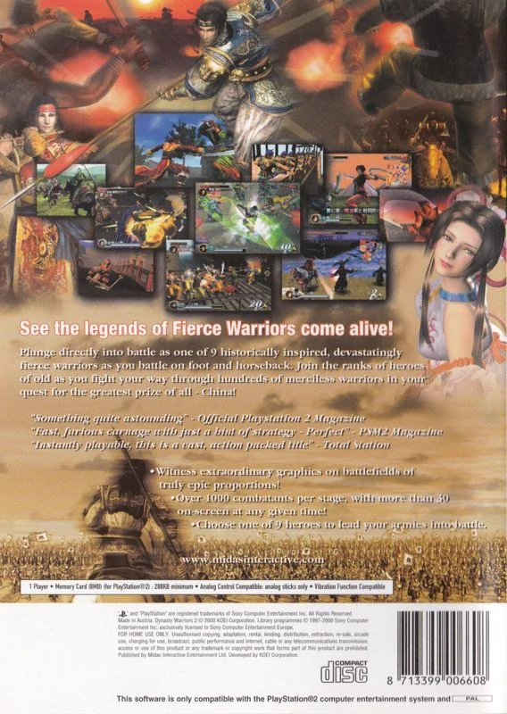 Dynasty Warriors 2 (PS2)