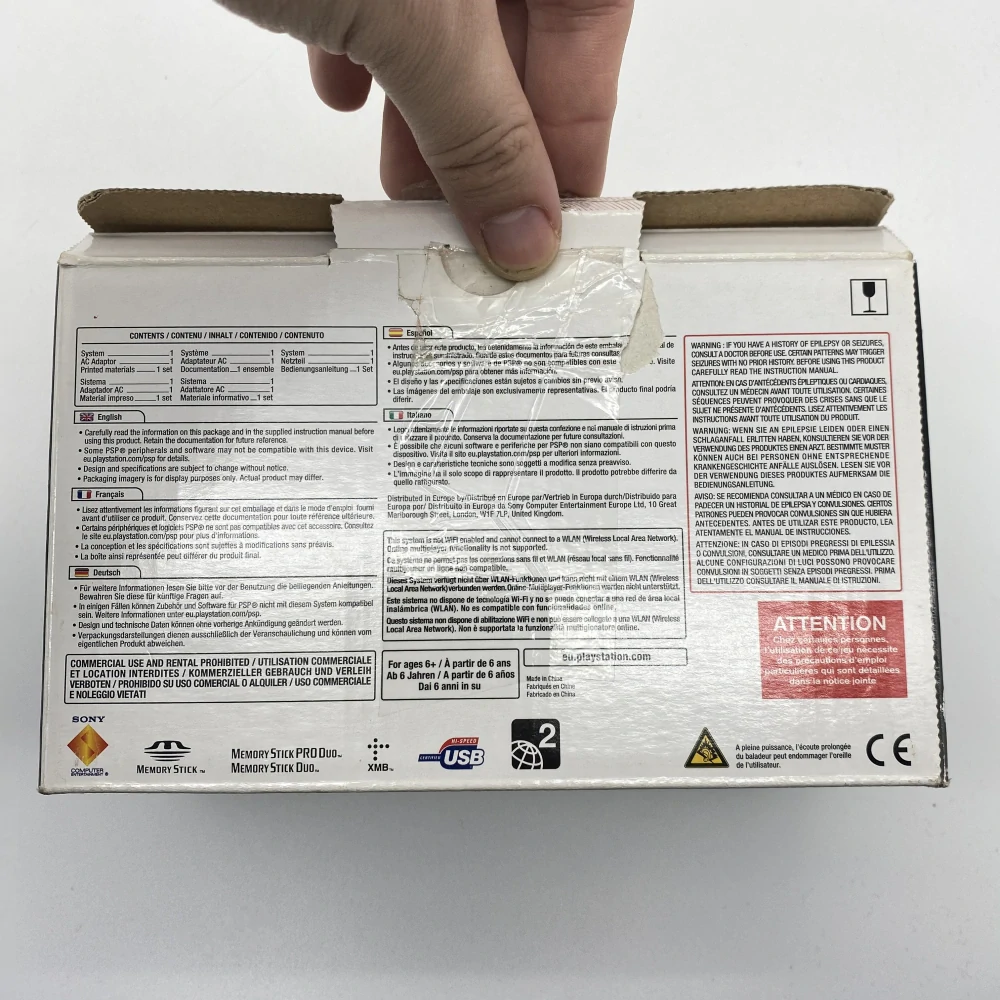 PSP E1004 Krabica (Street)