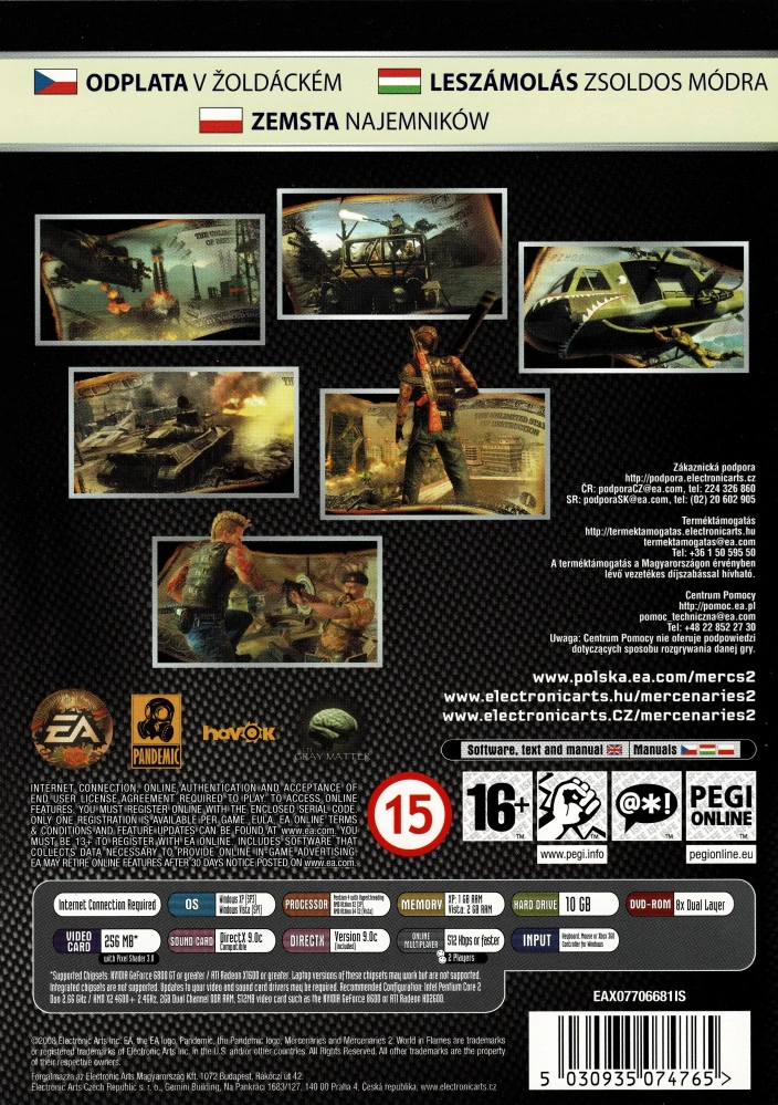 Mercenaries 2 (PC)