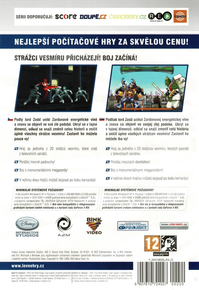 Power Rangers Super Legends (PC)