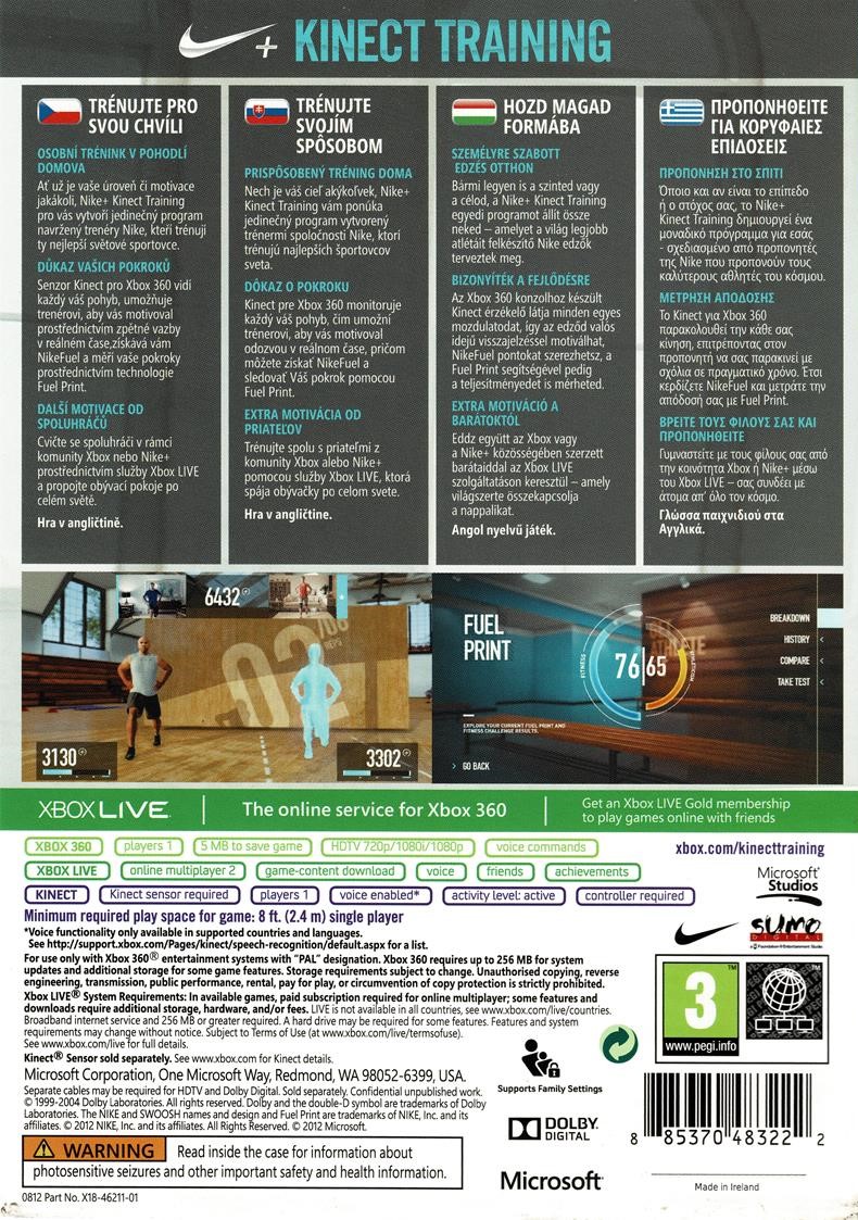 KINECT Nike+ Training (Xbox 360)
