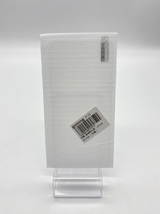 iPhone XS MAX (sklo)