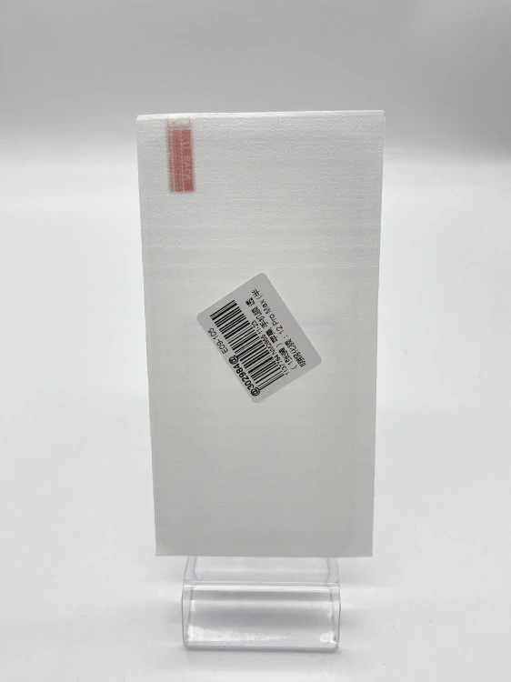 iPhone 12 PRO MAX (sklo)