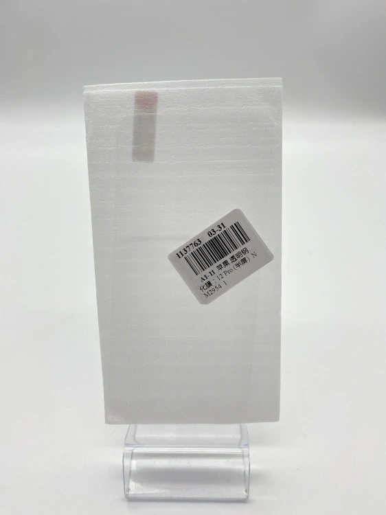 Iphone 12 Pro (sklo)