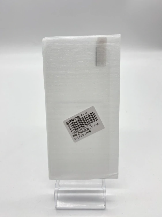 Iphone 11 Pro MAX (sklo)