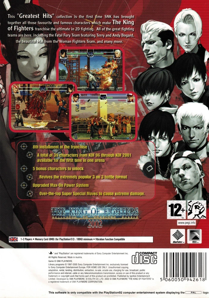 The King of Fighters 2002 (PS2)