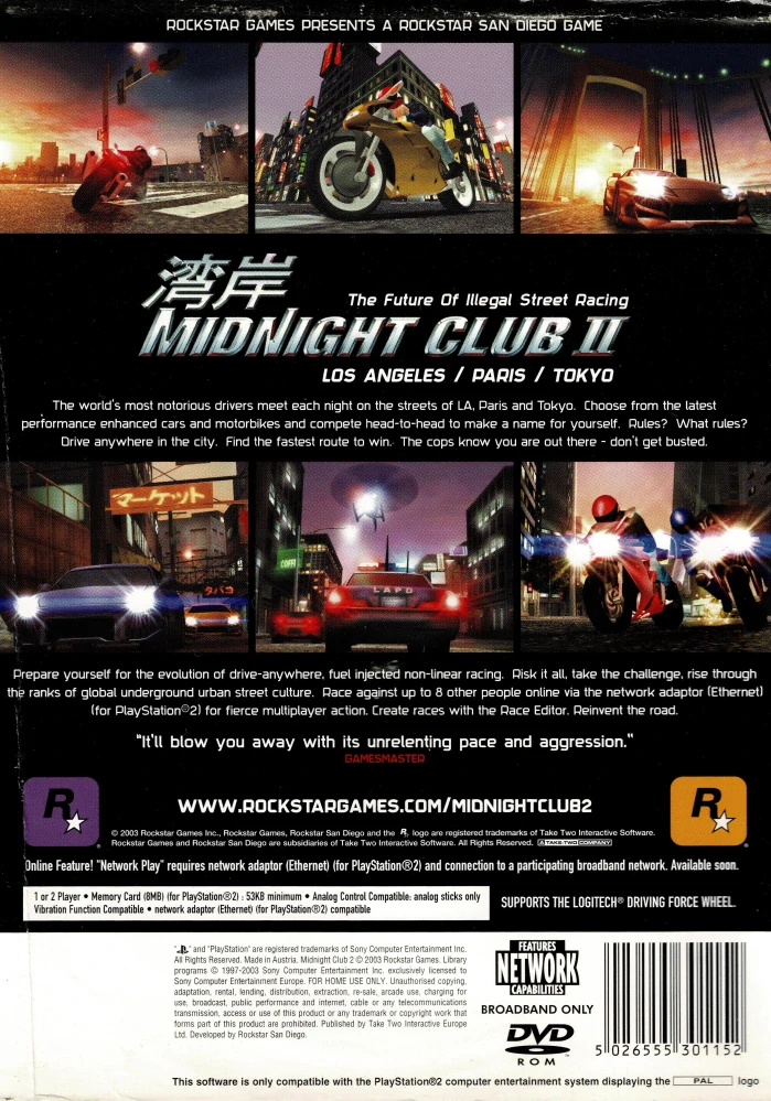 Midnight Club 2 (PS2)