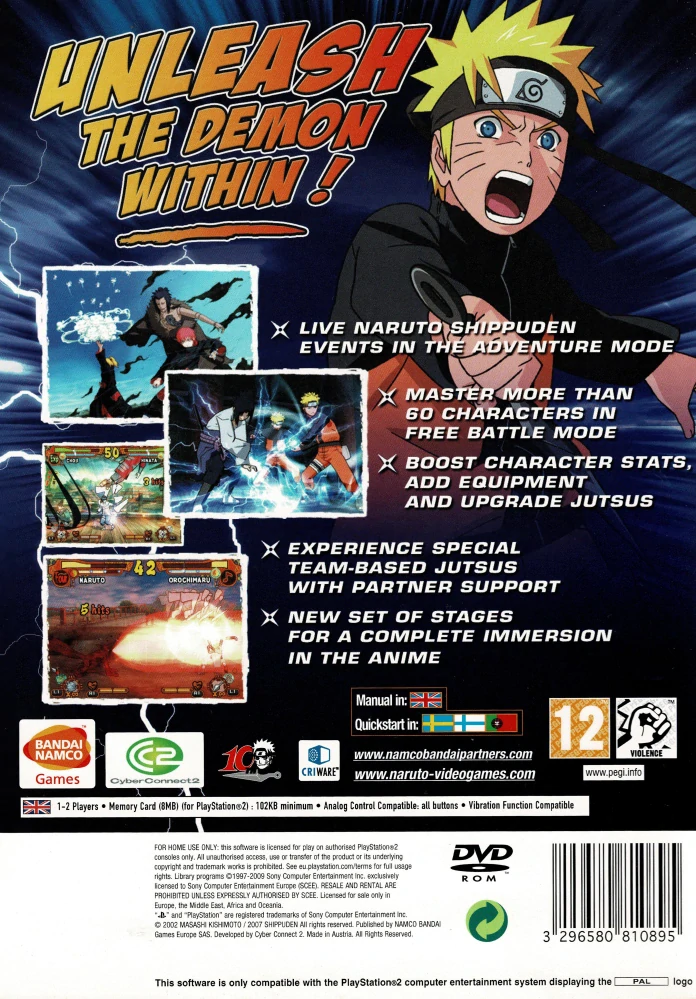 Naruto Shippuden: Ultimate Ninja 5 (PS2)