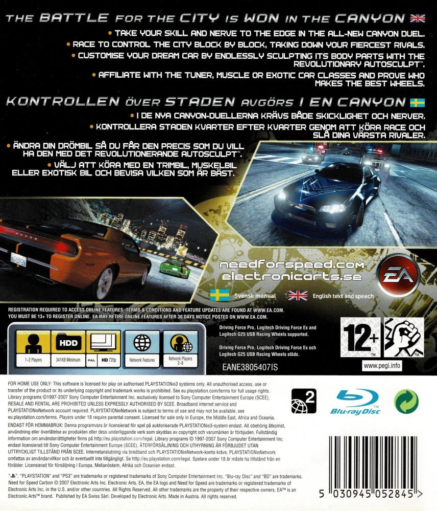 Need for Speed Carbon (PS3)