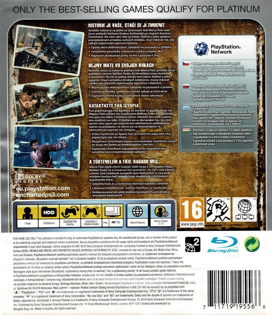 Uncharted 2: Among Thieves (PS3)