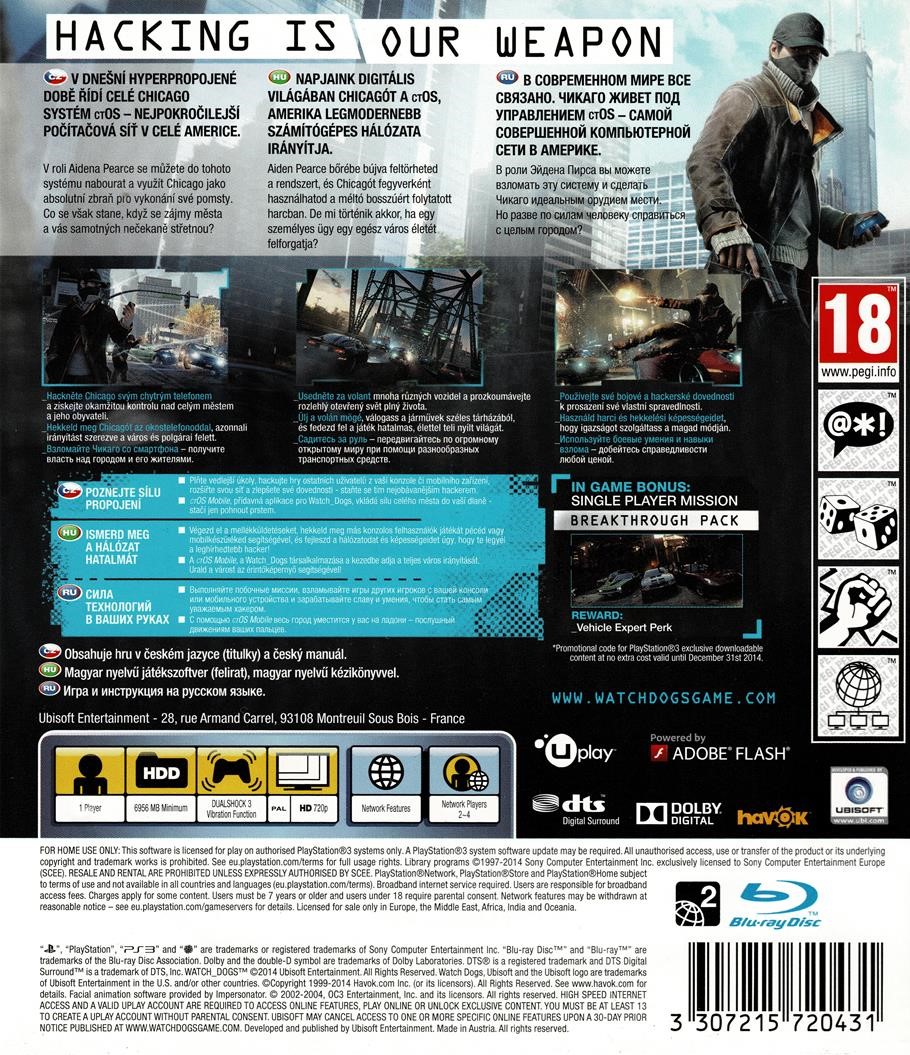 Watch Dogs (PS3)