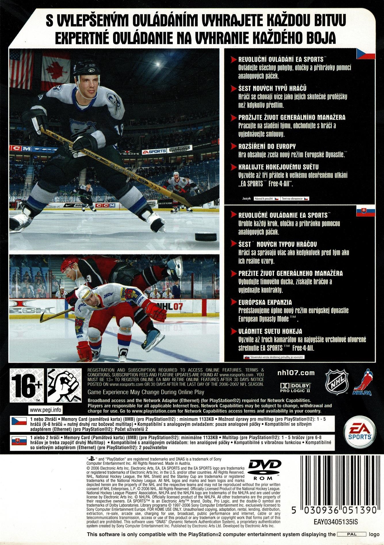 NHL 07 (PS2)