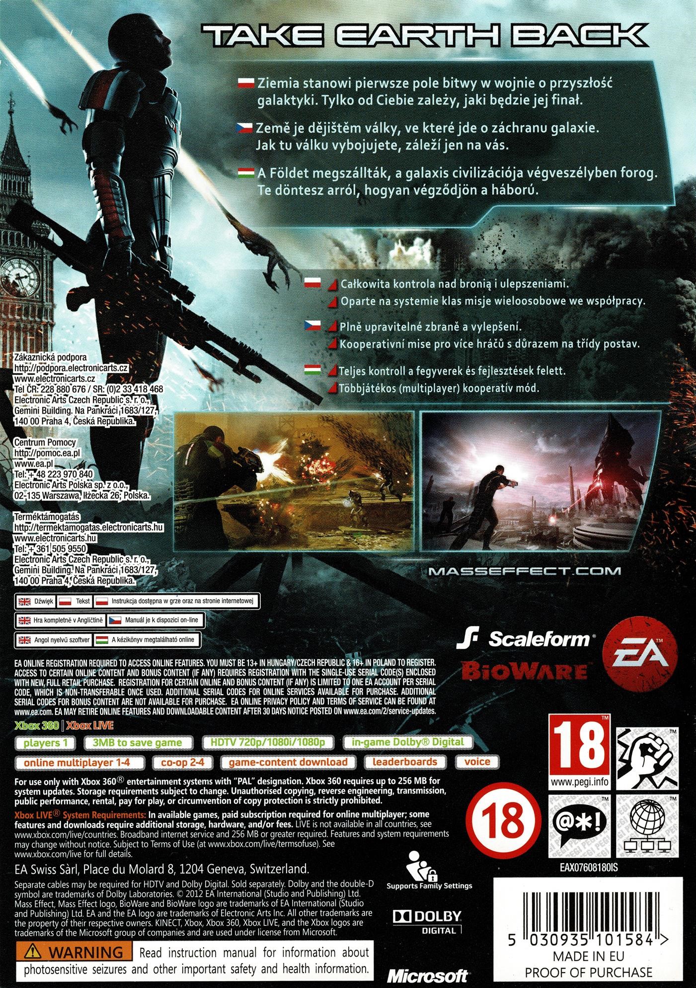 Mass Effect 3 (Xbox 360)