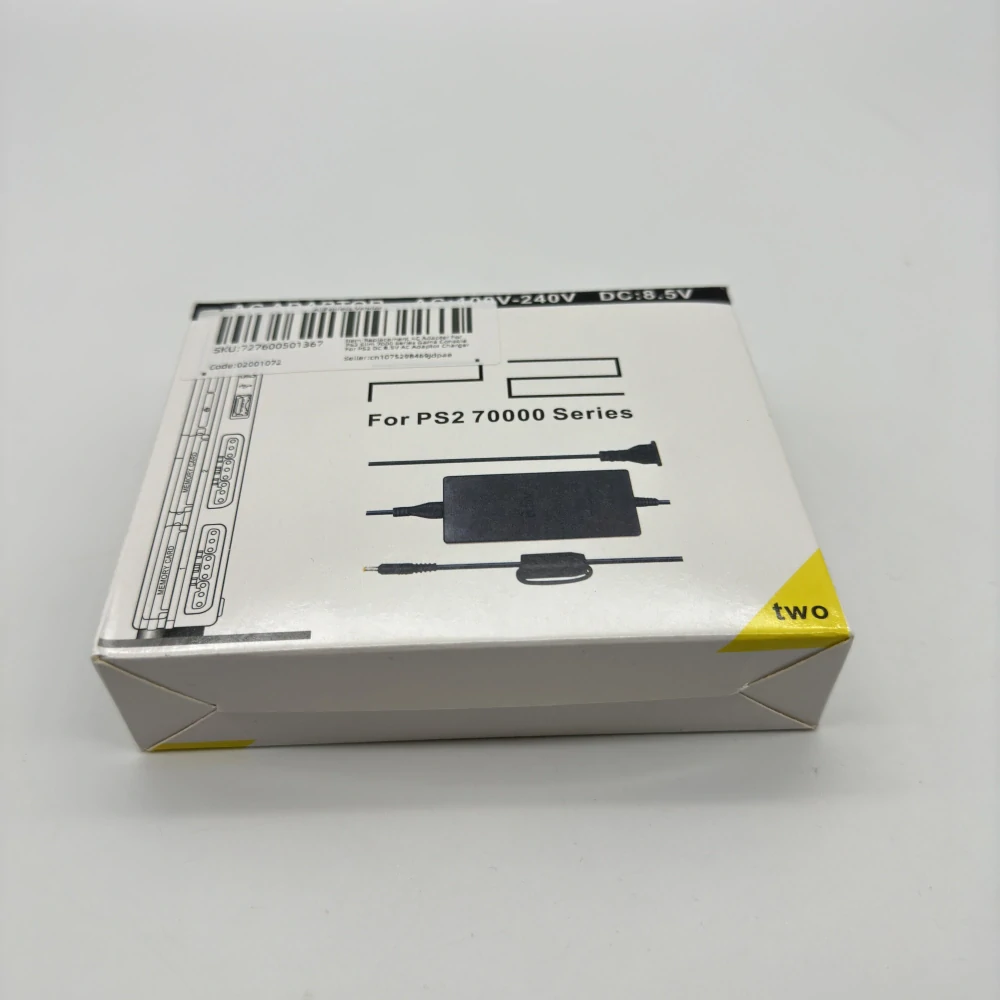 Playstation 2 zdroj + zdrojový kábel (nový, zabalený v krabici) (Neoriginálny)