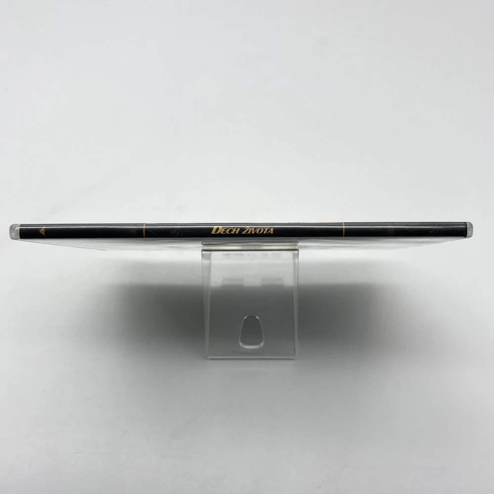 007 James Bond Dech Života