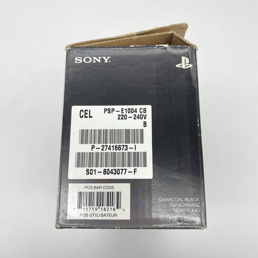 PSP E1004 Krabica (Street)