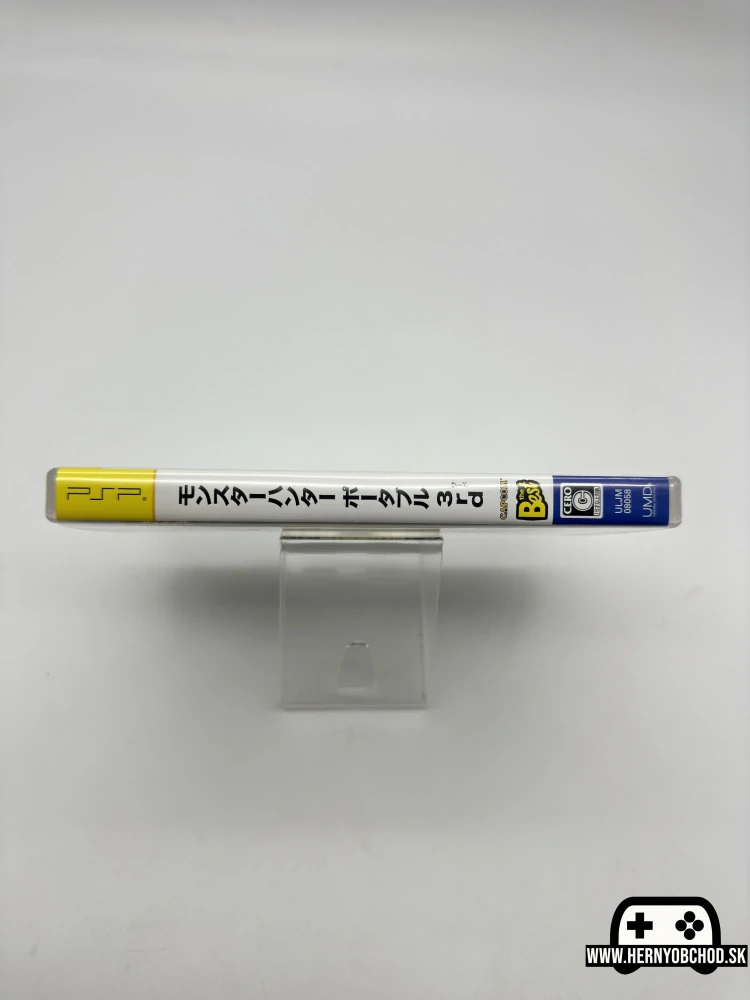𝗠𝗼𝗻𝘀𝘁𝗲𝗿 𝗛𝘂𝗻𝘁𝗲𝗿 𝗣𝗼𝗿𝘁𝗮𝗯𝗹𝗲 𝟯𝗿𝗱 (𝗣𝗦𝗣): Hra + manuál | Japonský obal