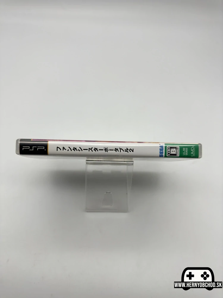 𝗣𝗵𝗮𝗻𝘁𝗮𝘀𝘆 𝗦𝘁𝗮𝗿 𝗣𝗼𝗿𝘁𝗮𝗯𝗹𝗲 𝟮 (𝗣𝗦𝗣): Hra + manuál (Japonský obal)