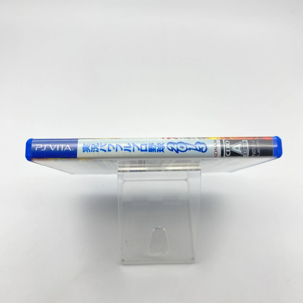 𝗝𝗶𝗸𝗸𝘆𝗼𝘂 𝗣𝗼𝘄𝗲𝗿𝗳𝘂𝗹 𝗣𝗿𝗼 𝗬𝗮𝗸𝘆𝘂𝘂 𝟮𝟬𝟭𝟯 (𝗣𝗦 𝗩𝗜𝗧𝗔): Hra bez manuálu | Japonský obal (náhradný)