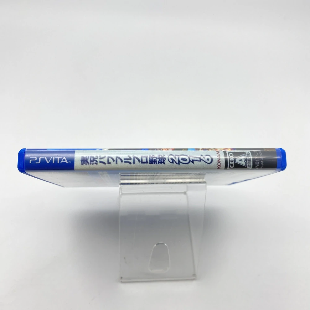 𝗝𝗶𝗸𝗸𝘆𝗼𝘂 𝗣𝗼𝘄𝗲𝗿𝗳𝘂𝗹 𝗣𝗿𝗼 𝗬𝗮𝗸𝘆𝘂𝘂 𝟮𝟬𝟭𝟲 (𝗣𝗦 𝗩𝗜𝗧𝗔): Hra bez manuálu | Japonský obal (náhradný)