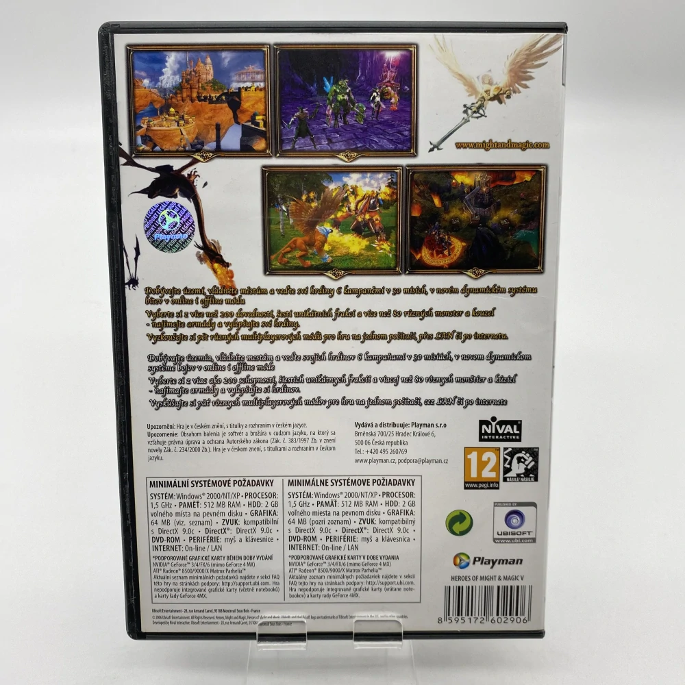 Heroes of Might and Magic V (PC)