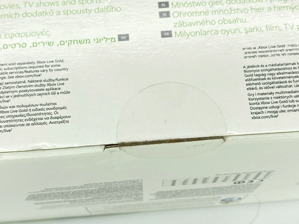 Xbox 360E Krabica (500GB)