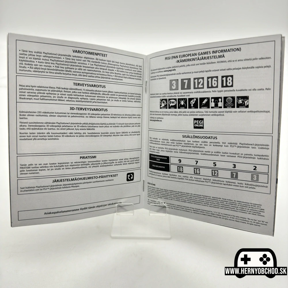 𝗔𝗿𝗺𝗼𝗿𝗲𝗱 𝗖𝗼𝗿𝗲 𝗩 (𝗣𝗦𝟯): Hra + manuál | Anglický obal
