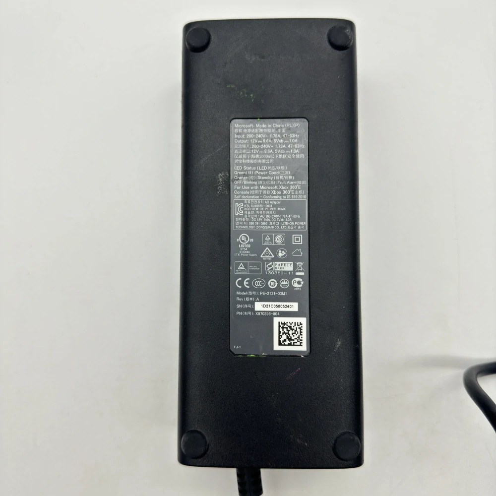 Xbox 360 E (16GB) (čierna)
