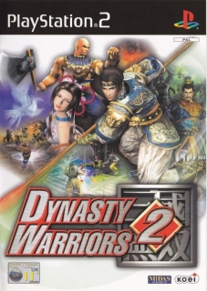 Dynasty Warriors 2 (PS2)