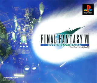 Final Fantasy VII DISC 3 of 3 (PS1)