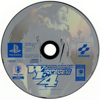 World Soccer Winning Eleven 4 (NTSC Japan Disc) (PS1)