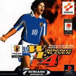 World Soccer Winning Eleven 4 (NTSC Japan Disc) (PS1)