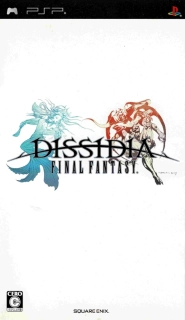 Final Fantasy Dissidia (PSP)